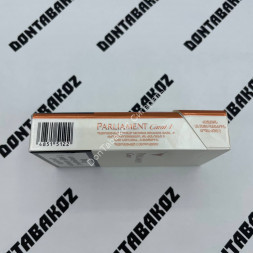 Сигареты Парламент (Parliament) Carat White KS 95 mm Оригинал Оптом