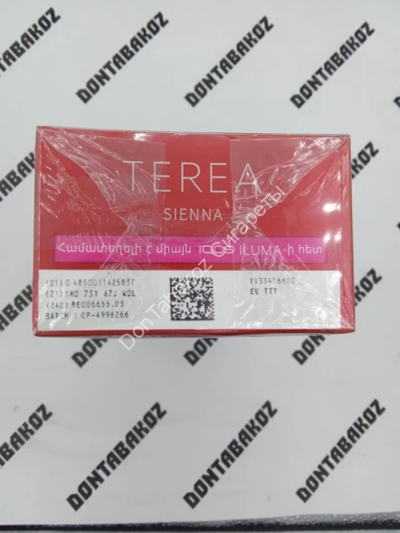 Стики Terea Sienna Армения Оптом 