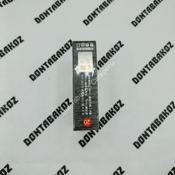 Китайские сигареты Kuan Zhai Jiaozi (Куань Чжай Цзяоцзы) оптом 