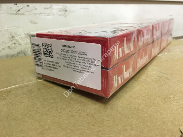 Сигареты Мальборо (Marlboro) Red Казахстан оптом 