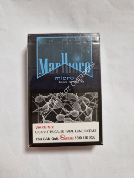 Сигареты Мальборо (Marlboro) Micro МИКС 