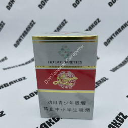 Сигареты Ligun Микс