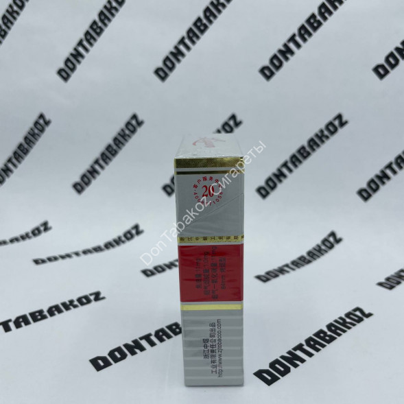 Сигареты Ligun Микс 