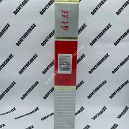 Сигареты Ligun Микс