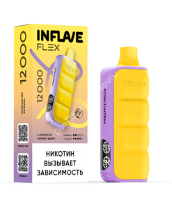 Электронная сигарета Inflave Flex Ананас дыня 12000 затяжек 20мг Hard (2% Hard) оптом 