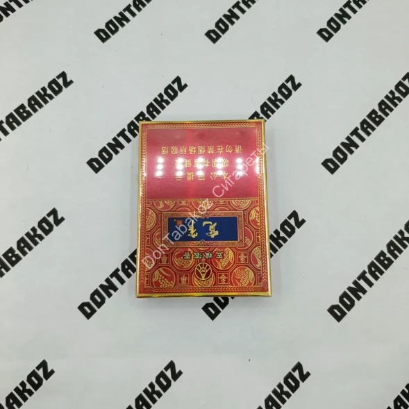 Китайские сигареты Pride (Прайд) микс 