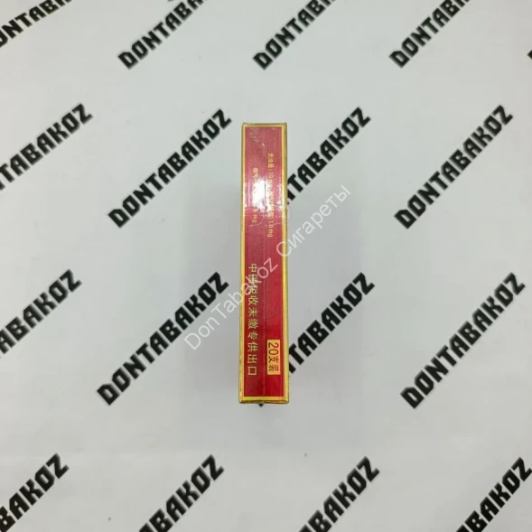 Китайские сигареты Pride (Прайд) микс 