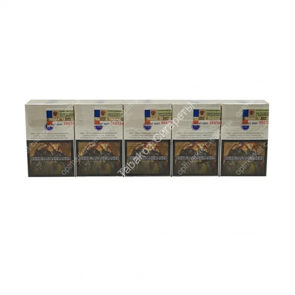 Сигареты Ява Синяя Оригинальная оптом 