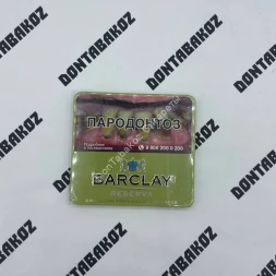 Сигариллы Barclay Reserva оригинал Микс
