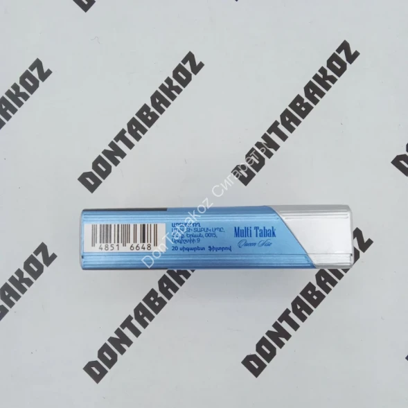 Сигареты Мульти Табак (Multi Tabak) North Compact Микс 