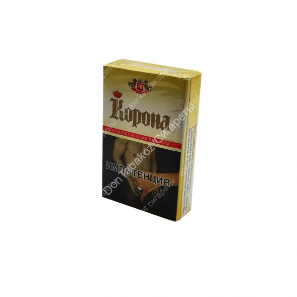 Сигареты Корона Желтая  (акциз дубль) оптом 
