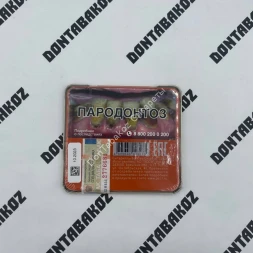 Сигариллы Barclay Original оригинальные Оптом