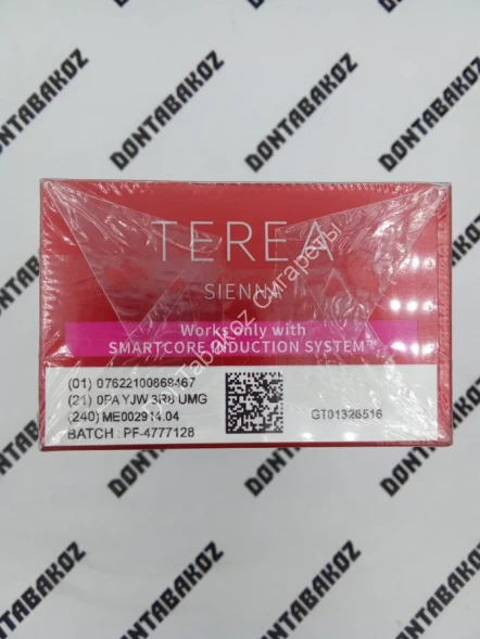 Стики Terea Sienna Швейцария Duty Free Оптом 