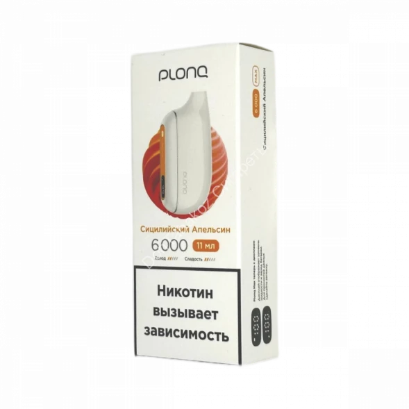 Электронная сигарета PLONQ MAX 6000 Сицилийский апельсин 20мг ОПТОМ 