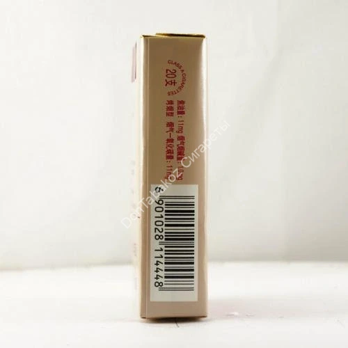 Китайские сигареты SUYAN (Суян) микс 