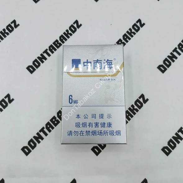 Китайские сигареты Zhongnanhai Silver Six микс 