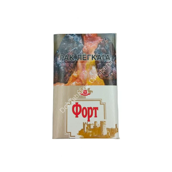 Сигареты Форт King Size оптом 