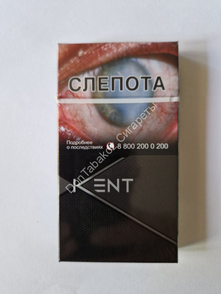 Сигареты Кент (Kent) Super Slims оптом 