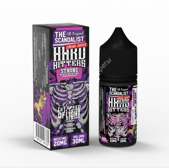 Жидкость для вейпа The Scandalist Hardhitters Salt Speed Of Light 30 мл оптом 