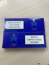 Сигареты MORION MILD BLUE Оптом
