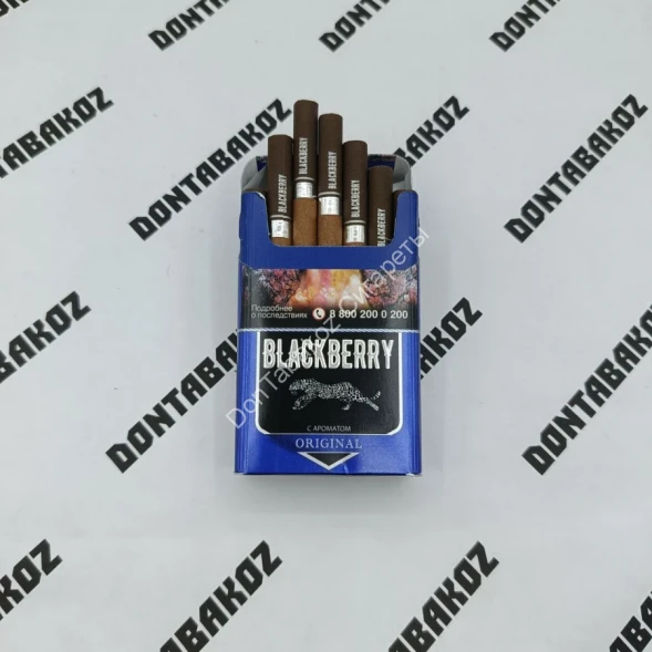 Сигариллы с фильтром Blackberry Original (Блэкберри Оригинал) оптом 