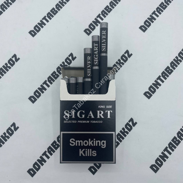 Сигареты Sigart Black Микс   
