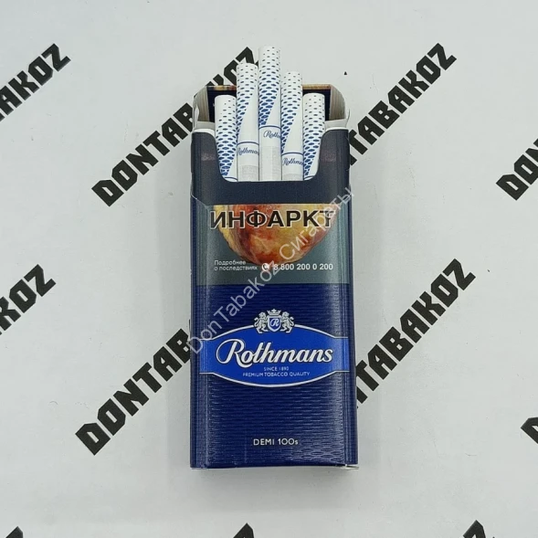 Сигареты Rothmans Demi 100 s (Ротманс Деми 100 c) оптом 
