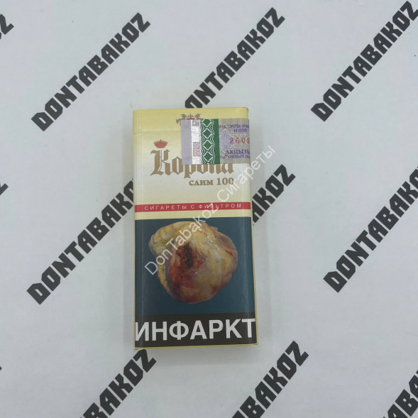 Корона Слим Жёлтая 100 Оригинал Оптом 