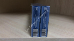 Сигареты Магнат Синий оптом