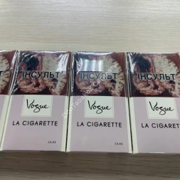Сигареты Vogue lilas SuperSlims Оригинал Оптом