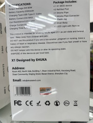 Электронный кальян Ehuka X1 (Золотой) с возможностью менять подсветку 2000 mAh оптом 