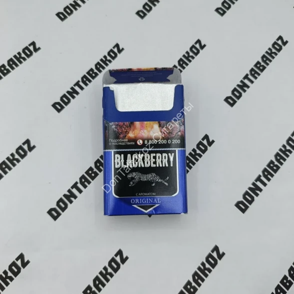 Сигариллы с фильтром Blackberry Original (Блэкберри Оригинал) микс 