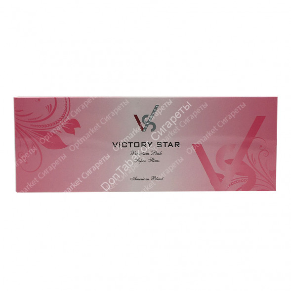 Сигареты Victory Star Premium Pink оптом 