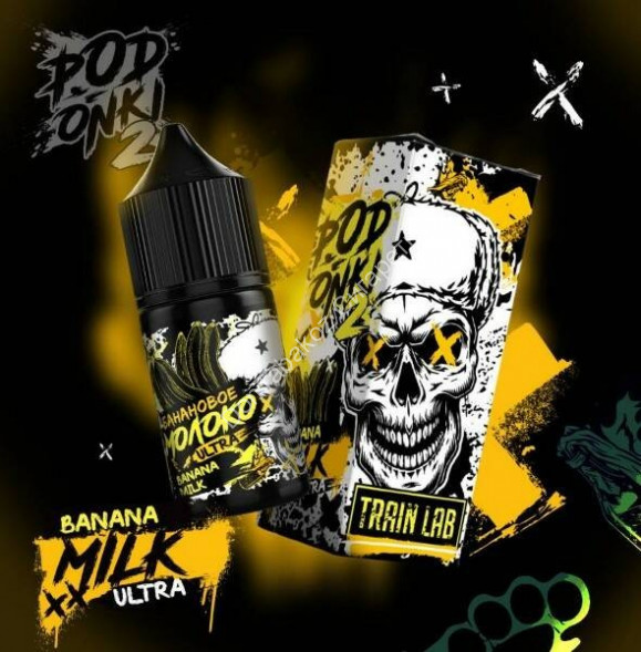 Жидкость для вейпа PODONKI Banana Milk 30 мл оптом 