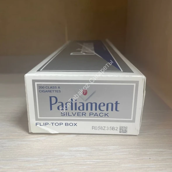 Сигареты Парламент (Parliament) Silver Box Оригинал США Оптом 