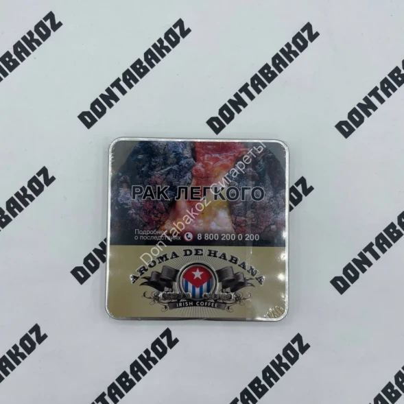 Сигариллы Aroma de Habana Irish Coffee оригинал Оптом 
