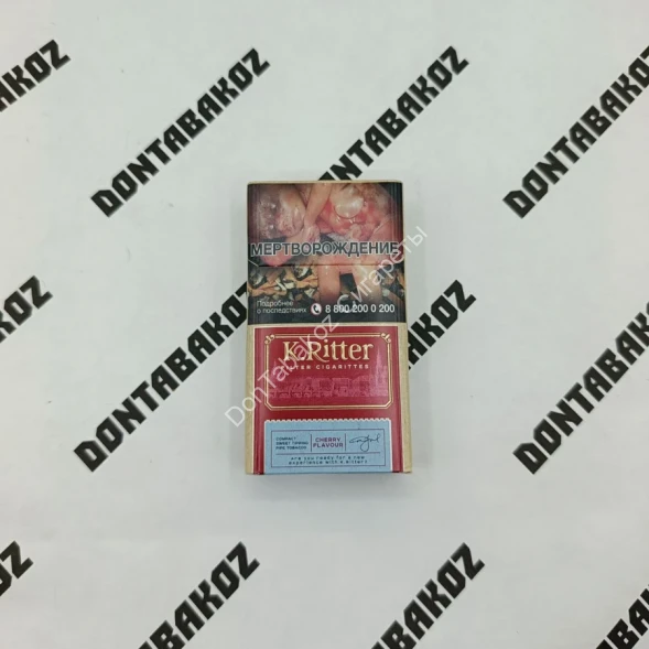 Сигареты К.Риттер Компакт Вишня (K.Ritter cherry flavour) оптом 