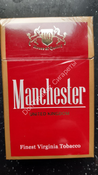Сигареты Manchester (Манчестер) King Size оптом 