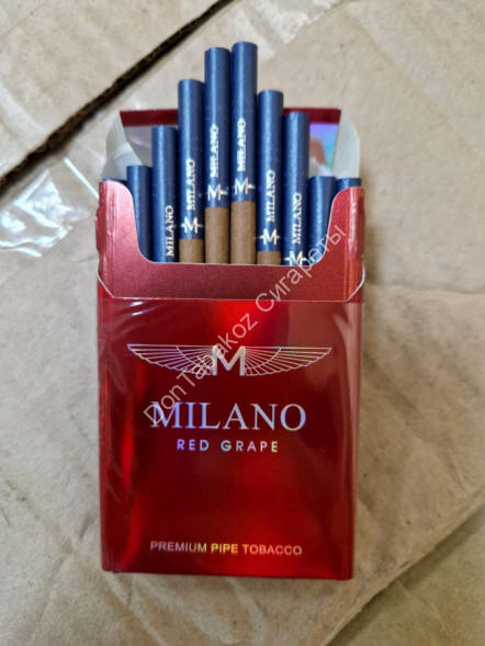 Сигареты Милано (Milano) Red Grape (красные) оптом 