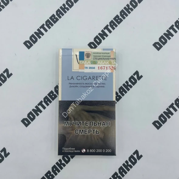 Сигареты Vogue Blue Дубль Микс 