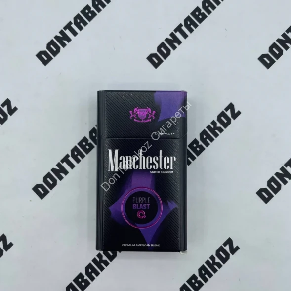 Сигареты Manchester (Манчестер) Purple Blast Микс 